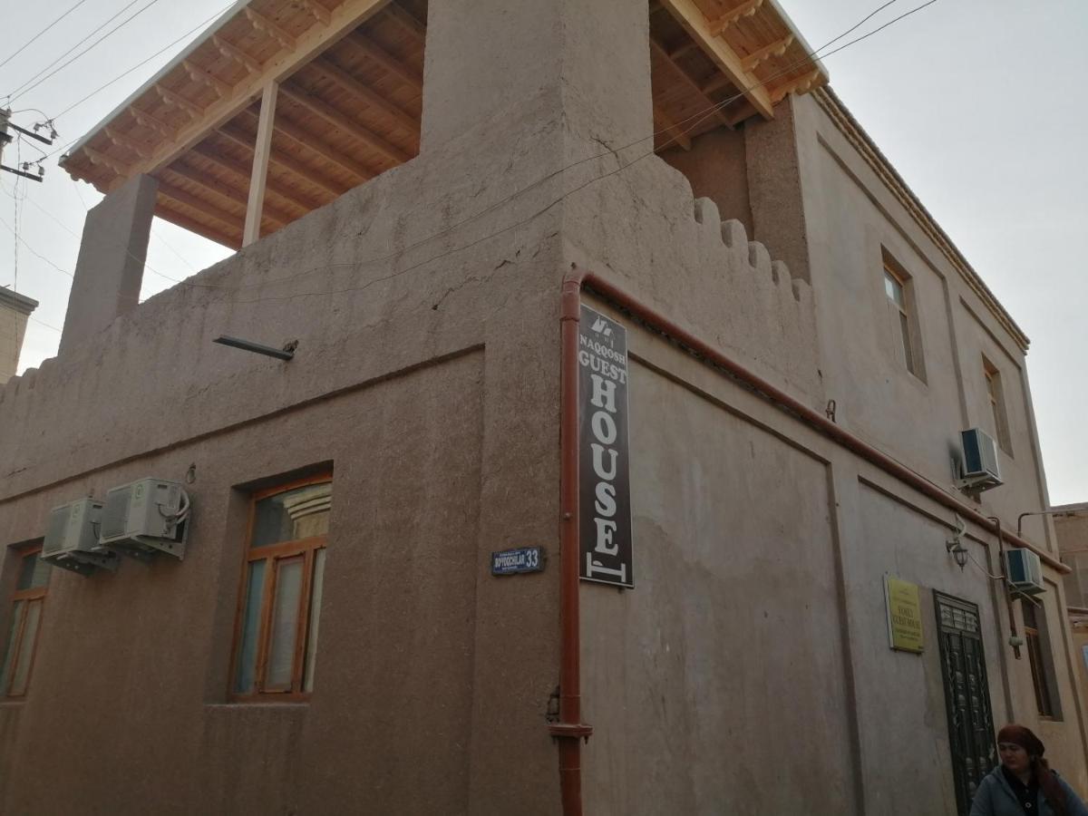 Bed and Breakfast Naqqosh Хіва Екстер'єр фото